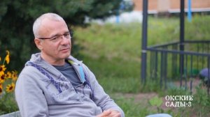 Окские сады-3 - нечто особенное на рынке загородной недвижимости