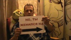 Поздравление детей с днем свадьбы