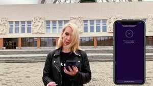 Мгновенное пополнение ЕКАРТЫ с NFC в приложении Фрисби24