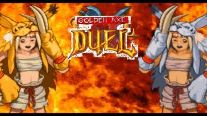 Golden Axe: The Duel (MAME) Jamm Arcade