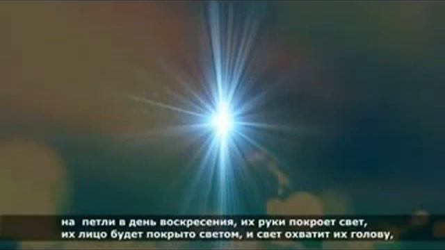 Власть принадлежит Аллаху   ВЕЛИКОМУ, ВСЕМОГУЧЕМУ