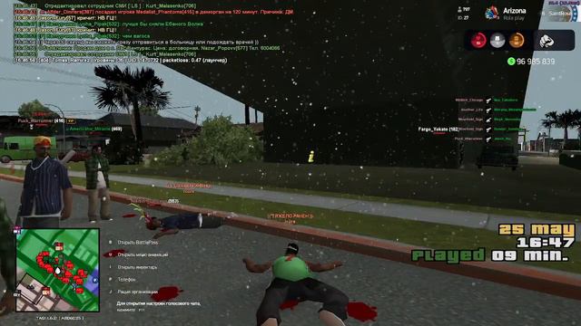 опра чик чирик кукареку я ютубер а томас рамирез мой господин смотреть онлайн