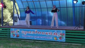 под грустный дэнс