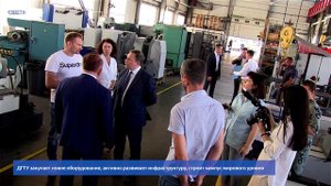 Визит замминистра Афанасьева