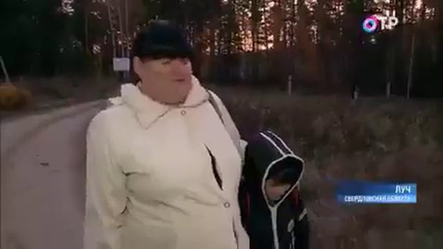 Мост посёлок Луч смотреть онлайн