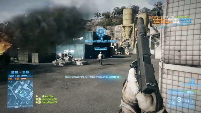 battlefield 3 ► НАГИБАТОР НА СВОБОДЕ ► #1 смотреть онлайн