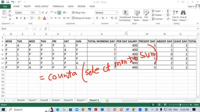 How to create Worker Salary Sheet in MS Excel | GIT Education смотреть онлайн