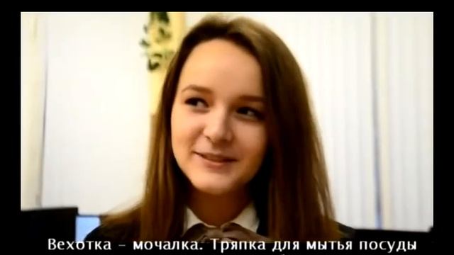 Удмуртский сленг в Санкт-Петербурге смотреть онлайн