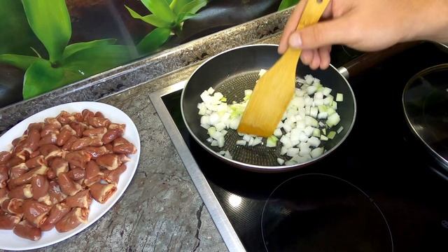 Рецепт куриных сердечек с корейской морковью.
