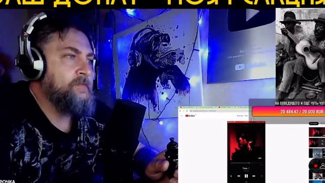 Кишлак - Тени Реакция Бати | Батя Тестит смотреть онлайн