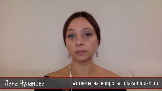Кем я был в прошлой жизни | Как вспомнить прошлую жизнь | Память прошлых жизней | Глазами Души