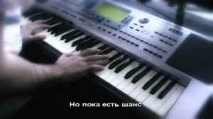 Когда ты скажешь мне: "Прощай" [Александр Иванов & Рондо cover]