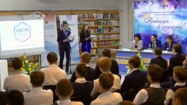 Интернет-урок ГОСУСЛУГИ это просто смотреть онлайн