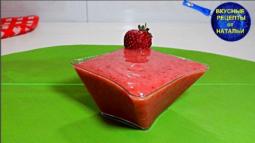 МОРОЖЕНОЕ  из 2 ингредиентов. Рецепт вкусного десерта.