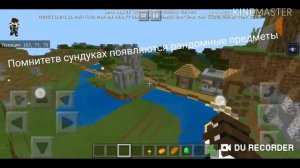 Сид на деревню с кузнецой и на редкую деревню из сосны на новой версии Minecraft 1.11.0.5.