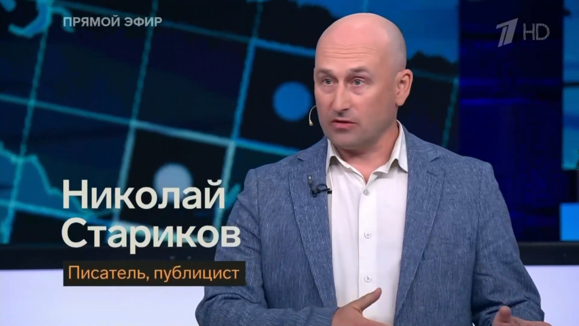 В чём главный урок Первой мировой войны (Николай Стариков)