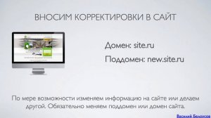 Яндекс Директ пункт 15. Как обойти пункт 15 Яндекс Директ.
