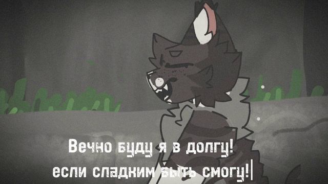 //Меме// Подари мне Люцифер //{Ice}// смотреть онлайн