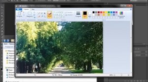 "Невозможно выполнить запрос возникли проблемы с интерпретацией JPEG-данных" в Photoshop