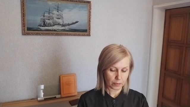 Шимина Ольга Ивановна