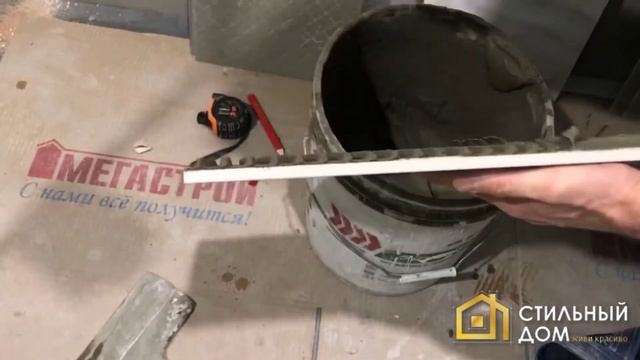 Укладка плитки в ЖК «IQ Дом» Казань / Ремонт квартир Казань / Стильный Дом смотреть онлайн