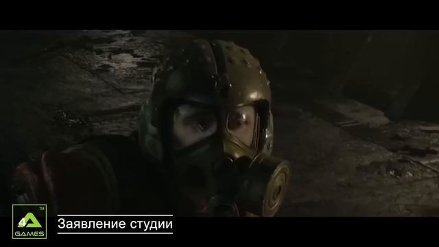 МЕРЗКАЯ РУСОФОБИЯ В НОВОМ МЕТРО  METRO:NEXT