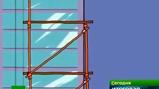 Промышленный альпинизм смотреть онлайн