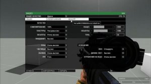 оптимизация ARMA3