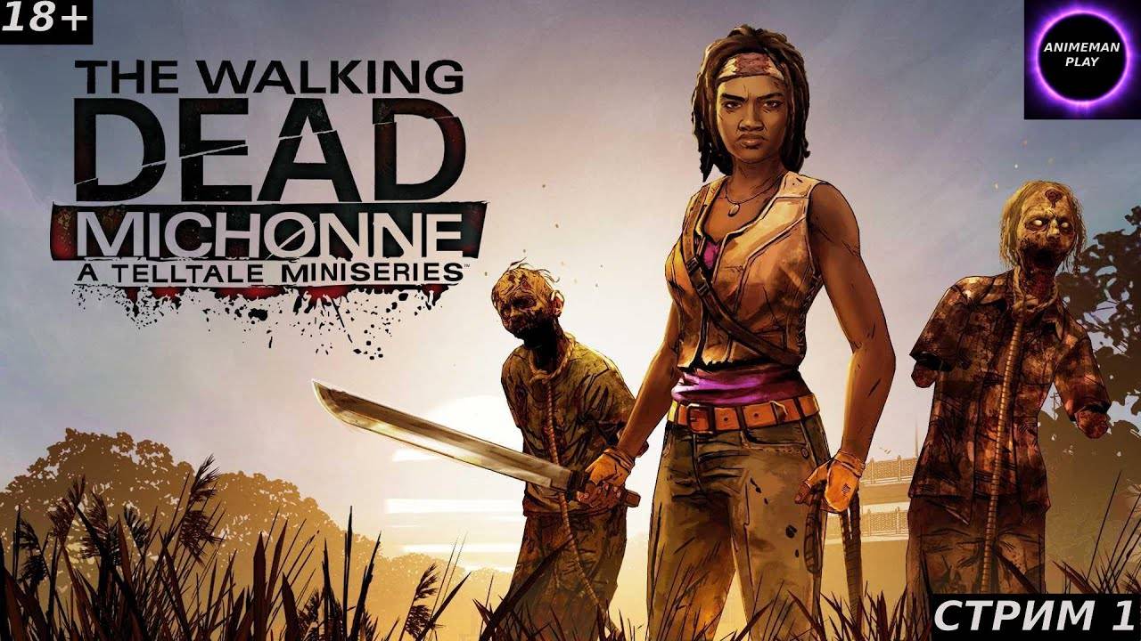 🔵The Walking Dead Michonne🔵Прохождение #1🔵PC🔵 #shorts #топ5 #худшие #игры #fivetop