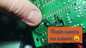 Бесперебойник под литий часть 2. Переделка ИБП под литий ионный аккумулятор. Powercom bnt-600a UPS.