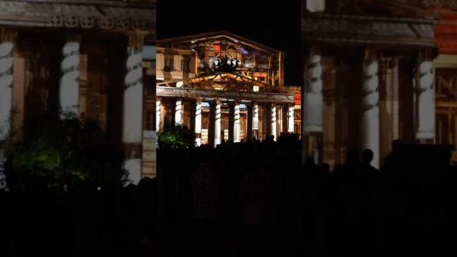 Праздник света, Большой театр.