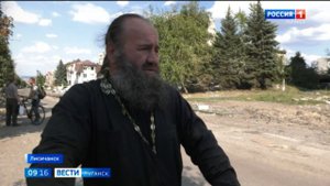 Лисичанск отметил вторую годовщину освобождения от киевского режимам