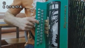 Экспресс урок - КАЗ КАНАТЫ - татарская народная песня (разбор песни на гармони)