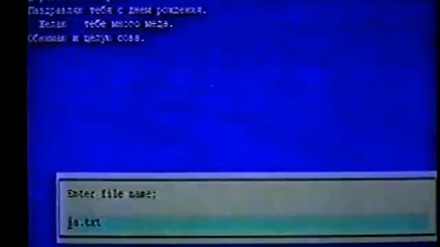 Изучаем компьютер год выпуска 1997