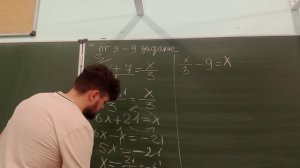 Научу решать самое лёгкое задание из ОГЭ по математике за 5 минут