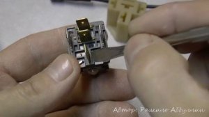 Основы автоэлектрики 39 Электромагнитное реле-2