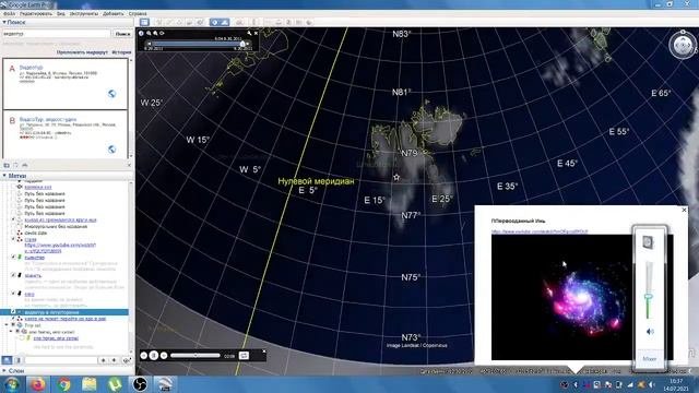Shisophrenia необычное видео - мир глазами шизофреника