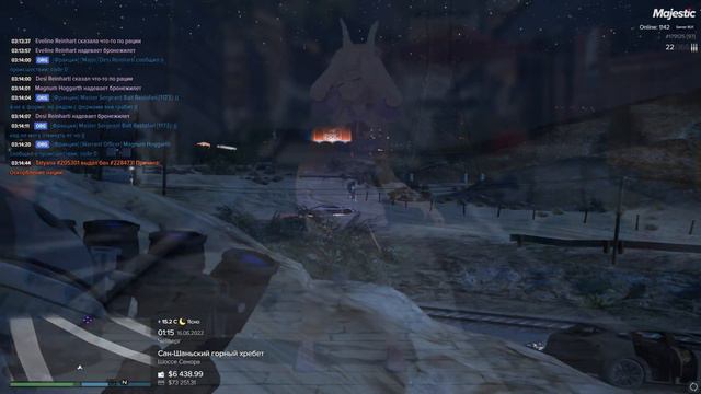 ОНИ РЕШИЛИ НАС ОСТАНОВИТЬ??? MAJESTIC RP GTA 5 смотреть онлайн