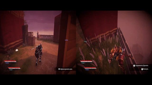 ПРОКЛЯТЫЙ НИНДЗЯ - СТЕЛС прохождение ДЛЯ КООПЕРАТИВА ♦ Aragami 2 | #1