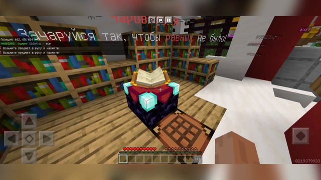 ТОП 3 ЛУЧШИХ СЕРВЕРА ДЛЯ МАЙНКРАФТ БЕДРОК БЕЗ XBOX LIVE #2
