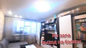 Продажа 2 ком по ул. Обручева 22 г. Москва (ЮЗАО)
