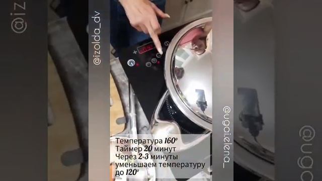Готовим в системе: борщ без воды и помпушки на втором ярусе. смотреть онлайн