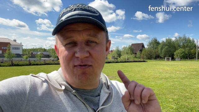 Почему не работает фен шуй? Марафон медитаций для "прокачки" специалиста китайской метафизики смотреть онлайн