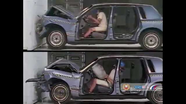 Зачем пристегиваться ремнями безопасности смотреть онлайн