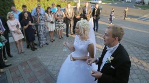 Благословение от родителей на свадьбе