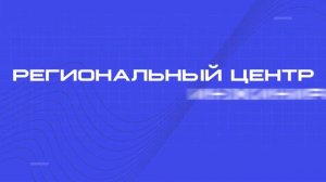 Фонд поддержки предпринимательства Ленинградской области