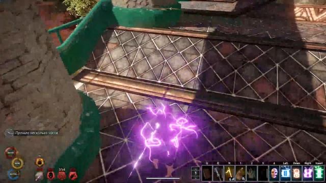 Outward Definitive Edition - часть 7 их X.
