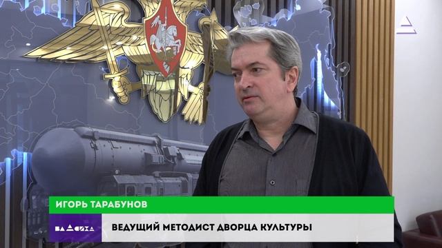 Где проходит граница. Документальный фильм