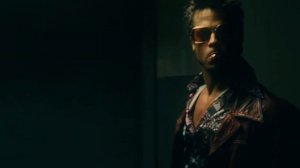 Tyler Durden