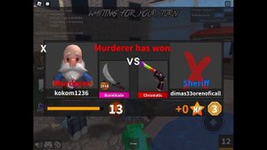 Играю в Murder Mystery 2 с планшета